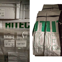 HITEC BAG агрорукава